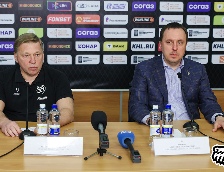 Итоговая пресс-конференция «Трактора» I Сезон 2025/2026