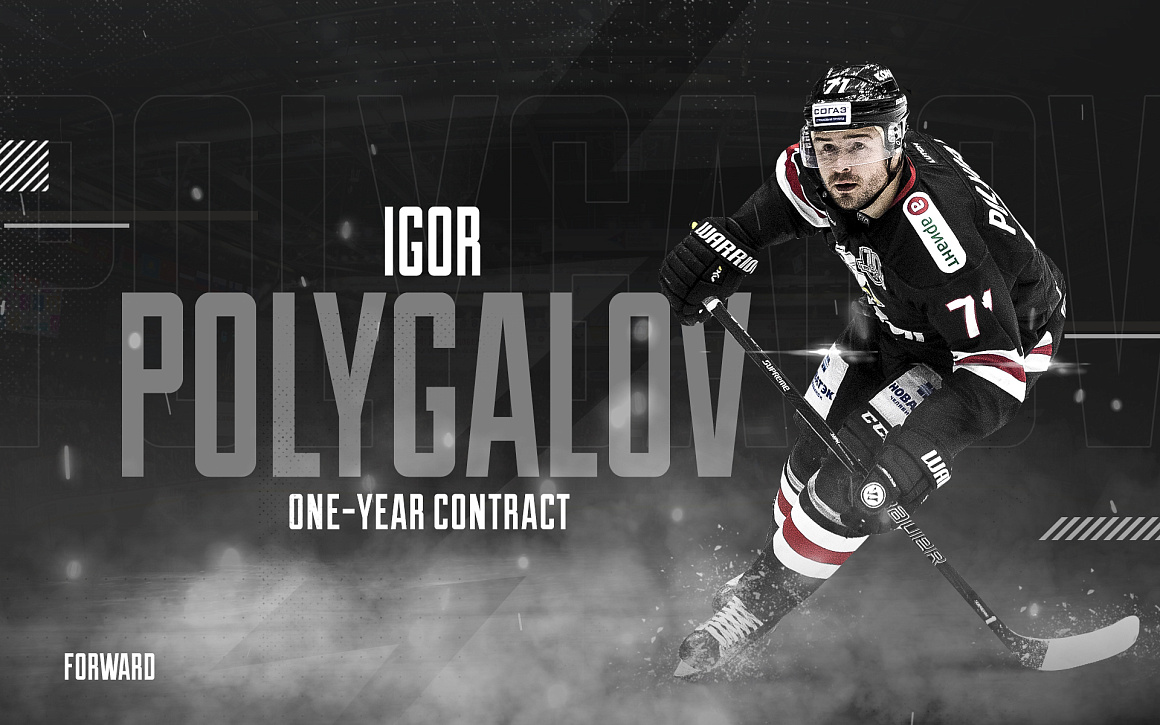 Igor Polygalov signs one-year contract 