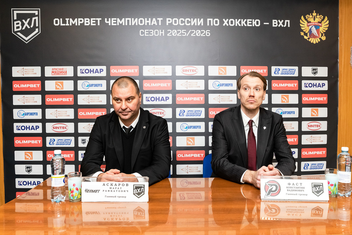 ВХЛ 25/26. «Челмет» – «Рубин». Пресс-конференция  
