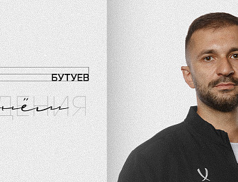 С днём рождения, Михаил Владимирович! 