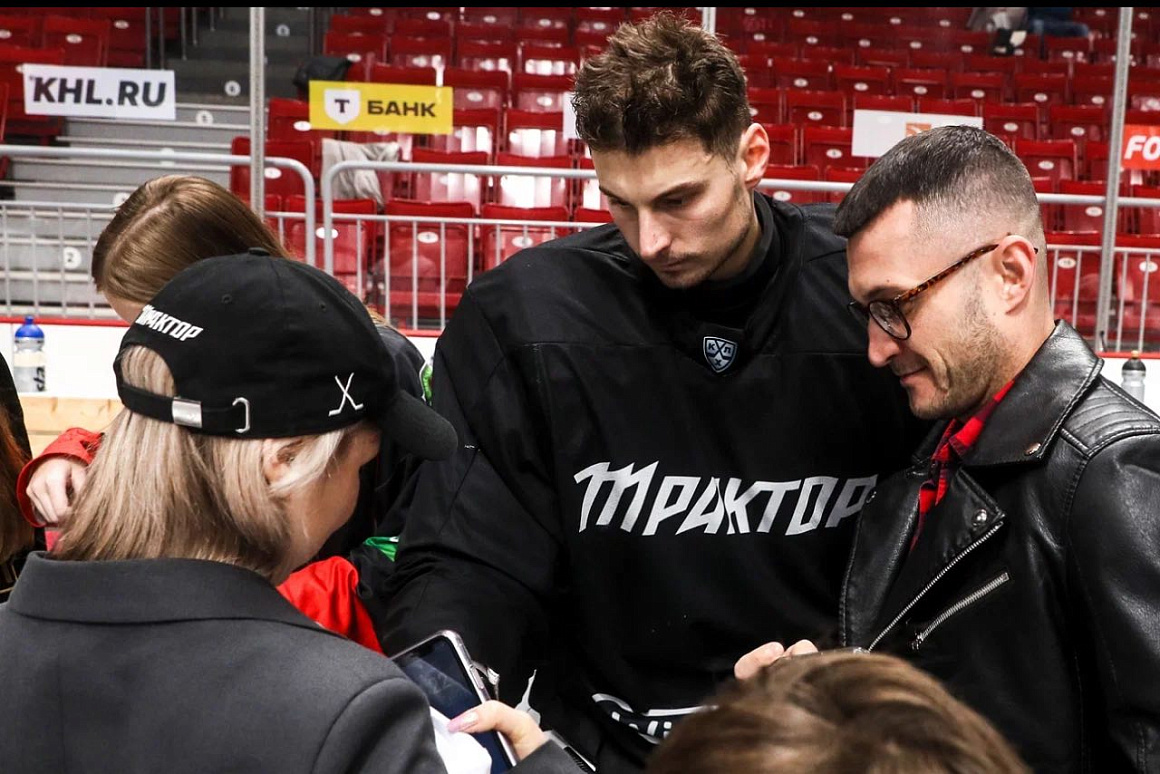 Новая игра для болельщиков от Банка Уралсиб 