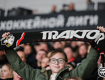 25/26. Атмосфера. «Трактор» vs «Северсталь» (5:2)