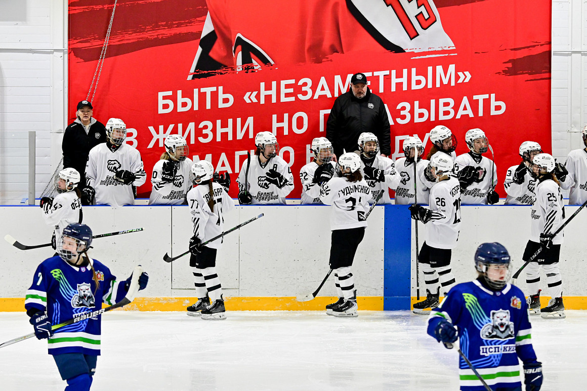 ЖХЛ 25/26. Матч #32. СКСО – «Белые Медведицы» – 3:4 Б 