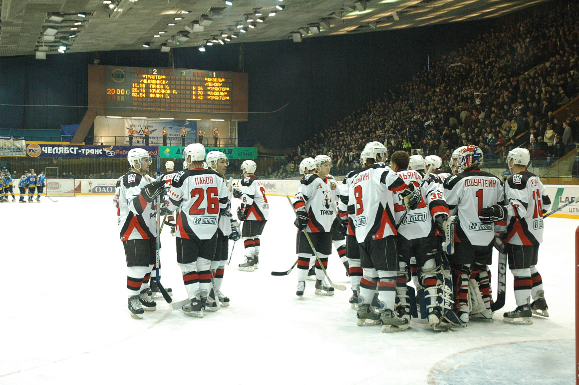 17th anniversary of Traktor`s coming back to the Superleague 