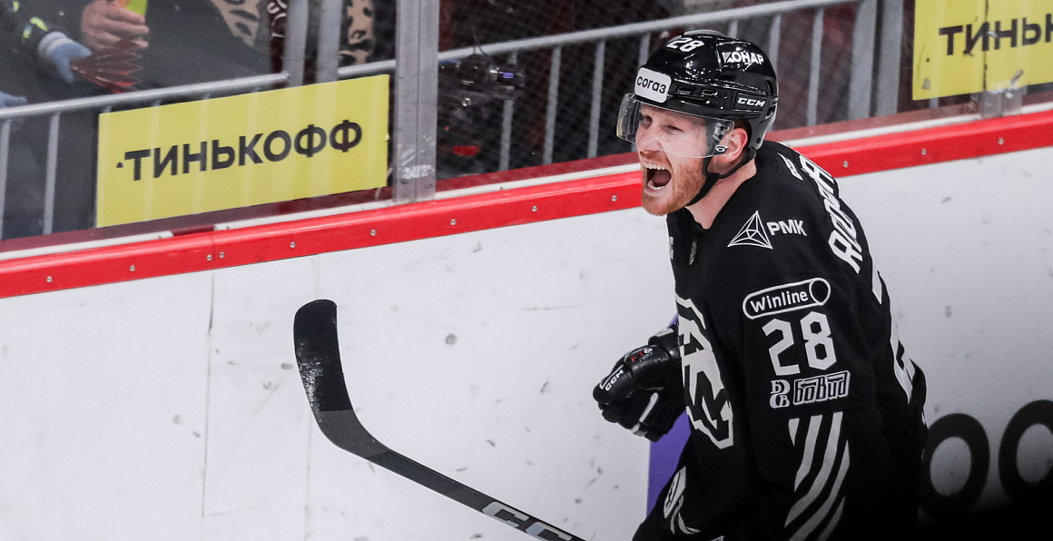 23/24. «Трактор» vs «Витязь» – 3:0 