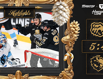 25/26. Обзор матча | «Трактор» vs «Динамо» Минск | Голы Светлакова, Григоренко, Глотова и дубль Кадейкина