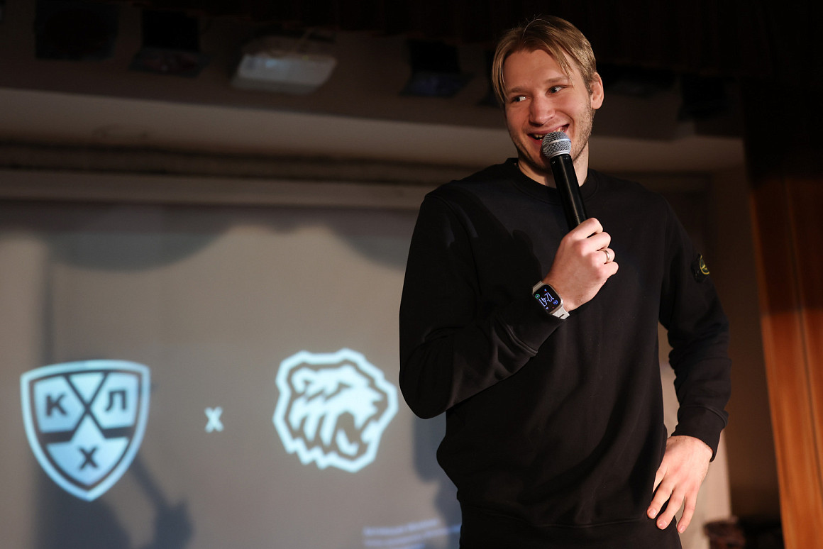 Егор Коршков провёл «Урок хоккея с КХЛ» 