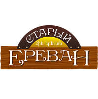 Старый Ереван