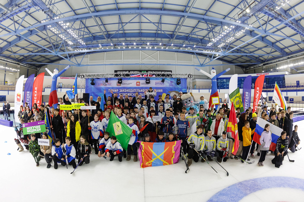 Игроки «Трактора» стали гостями турнира по хоккею в валенках «Мы верим в каждого!» 