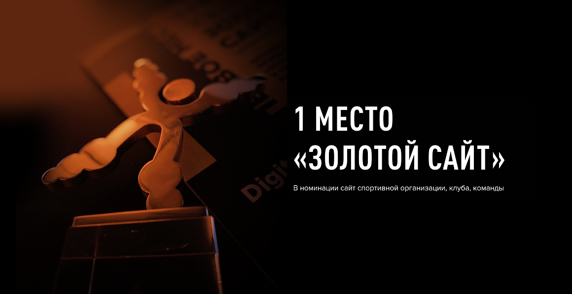 Был #толькочернобелый, а стал #золотой 