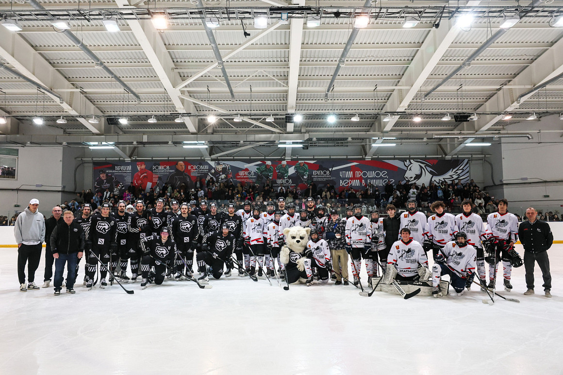 КОНАР х Область «Трактора» | Златоуст 