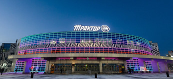 С днём рождения, наш дом! 