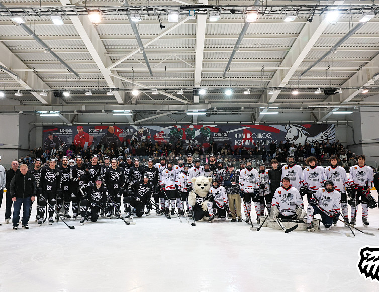 КОНАР х Область «Трактора» | Златоуст