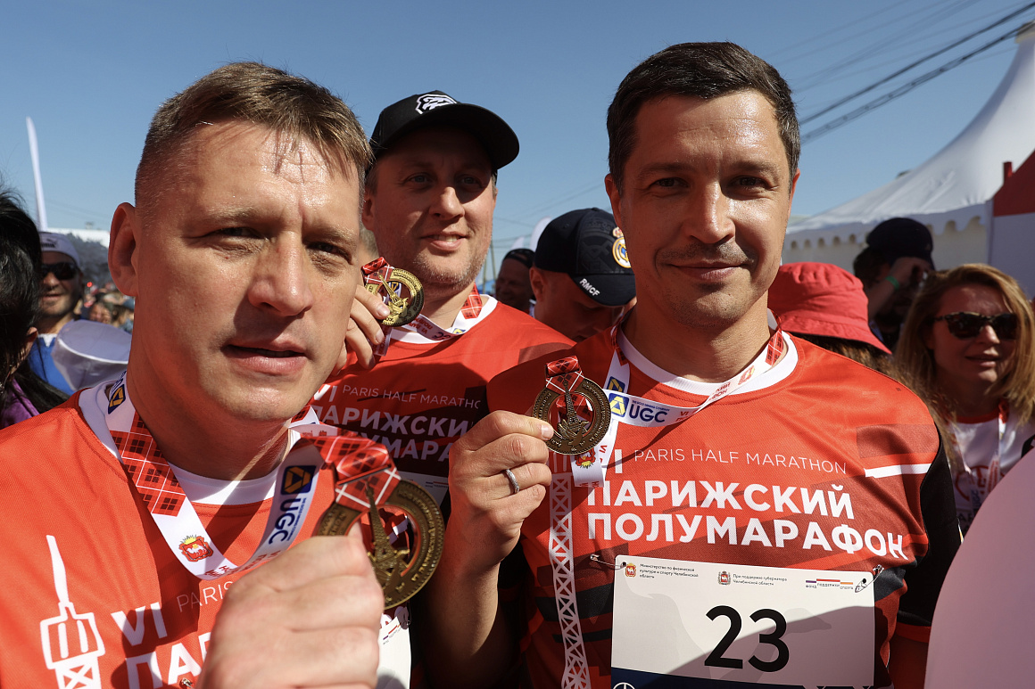 «Трактор» x Парижский полумарафон 