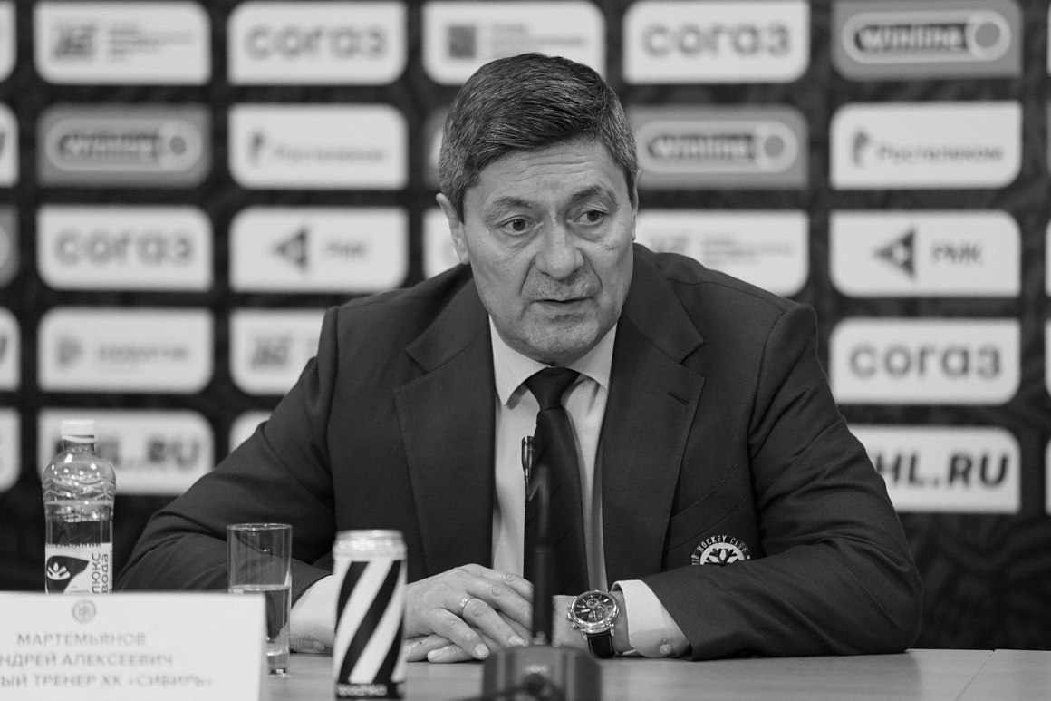 Умер Андрей Мартемьянов 