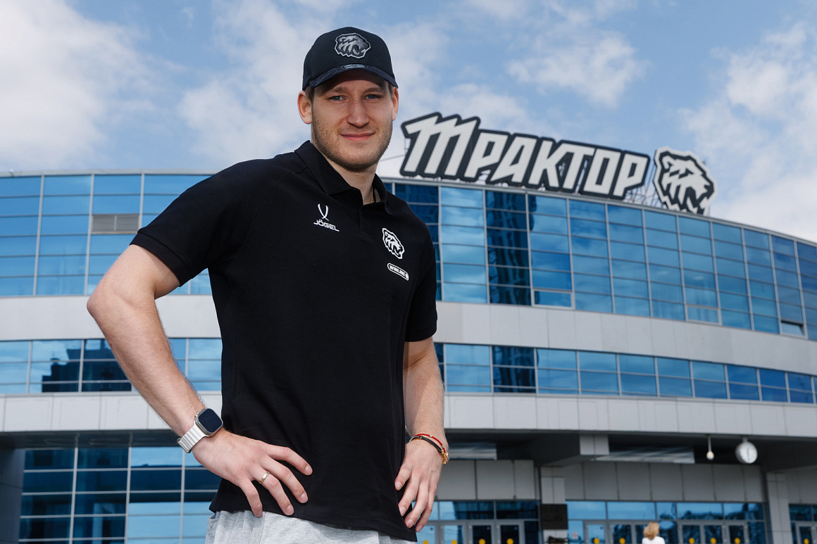 «Главное — как раз то, что в Челябинске болельщики переживают за команду как в трудные, так и в приятные моменты. Это подстёгивает ребят, чтобы выкладываться на 200%» I Егор Коршков 