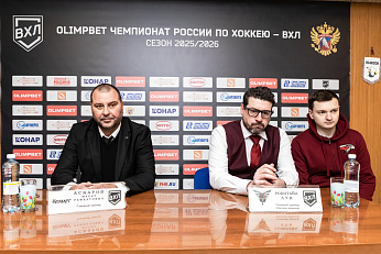 ВХЛ 25/26. «Челмет» – «Омские Крылья». Пресс-конференция  