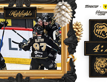 25/26. Обзор матча | «Трактор» vs «Амур» | Третья победа подряд, дубль Ливо, голы Григоренко и Светлакова