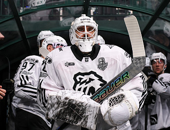 «Уверен, на домашней арене болельщики погонят нас вперёд» I Дмитрий Николаев 