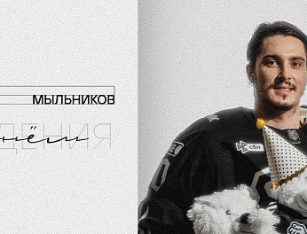 С днём рождения, Сергей! 