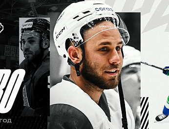 Джошуа Ливо — в «Тракторе» 