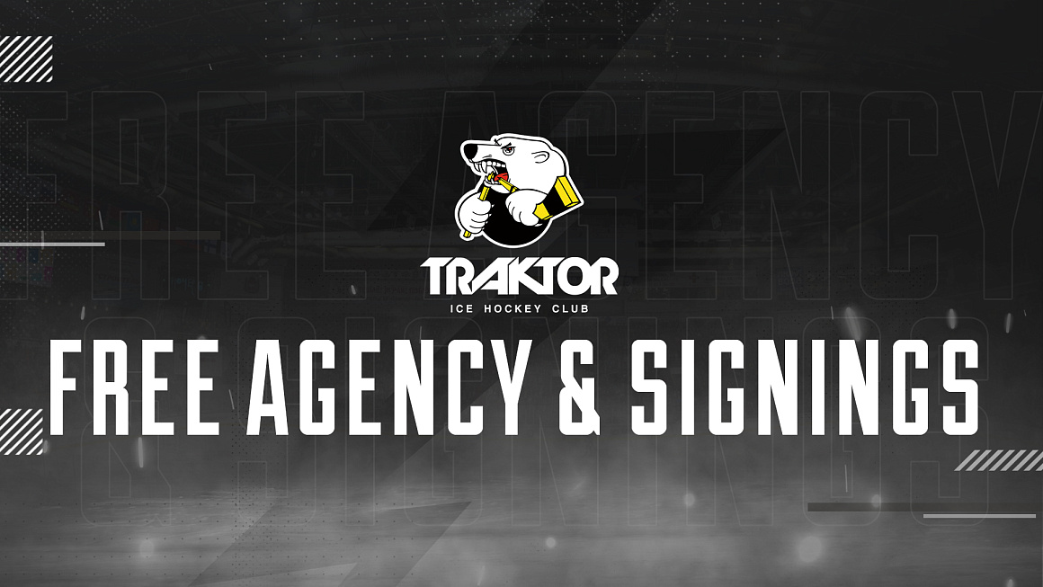 What will Traktor team look like in 20/21? 