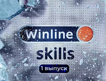 Winline Skills | Дэвид Бекхэм челлендж | Бурдасов, Карпухин, Тертышный, Шабанов | ХК Трактор 