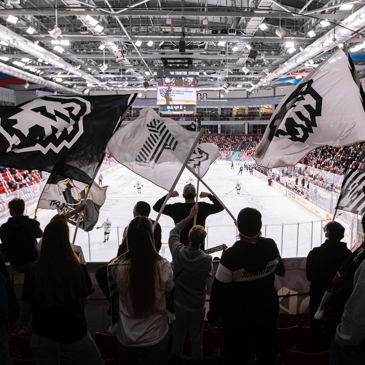 Вниманию болельщиков! 