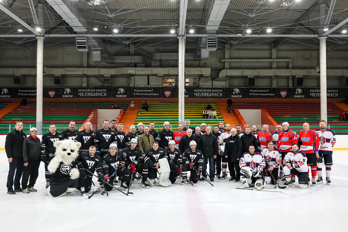 Матч в честь юбилеев Александра Глазкова, Михаила Природина и Геннадия Иконникова 