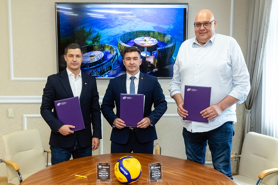 «Трактор» подписал соглашение о сотрудничестве с ЧелГУ 