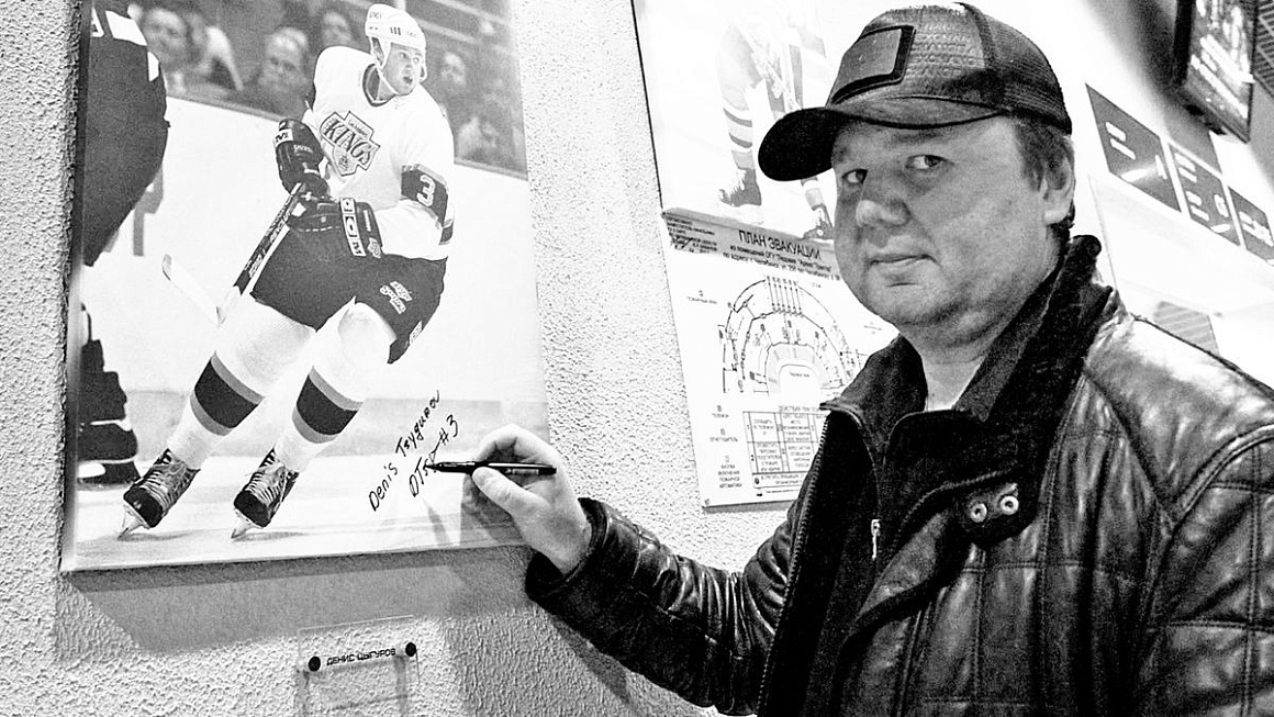 День рождения Дениса Цыгурова 