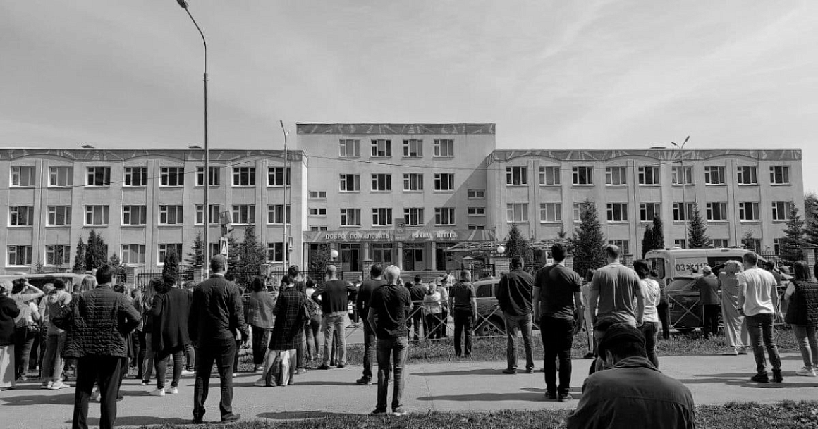 Tragedy in Kazan 