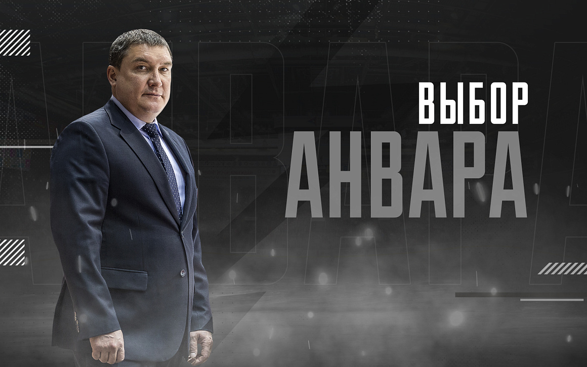 Выбор Анвара Гатиятулина 