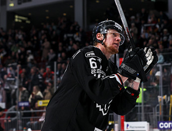 «Для нас хорошо, что мы выиграли этот матч, так что все — молодцы» I Михал Чайковски 