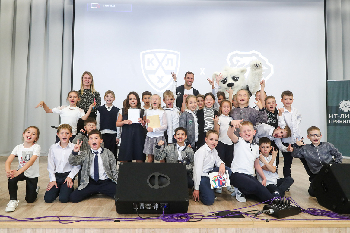 «Трактор» провел «Урок хоккея с КХЛ» 