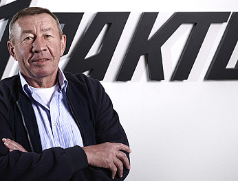 Юбилей Александра Глазкова 