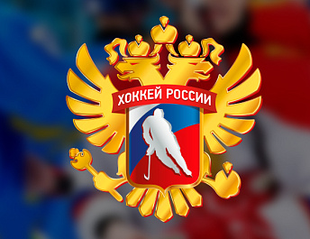 Eurasia Jastar Cup. Россия U16 заняла первое место в мини-турнире «3х3»