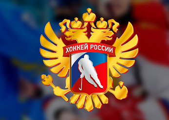 Eurasia Jastar Cup. Россия U16 заняла первое место в мини-турнире «3х3»