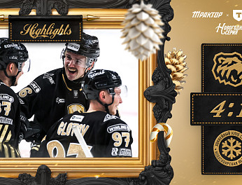 25/26. Обзор матча | «Трактор» vs «Сибирь» | Четвёртая победа, дубль Светлакова, голы Глотова и Кравцова