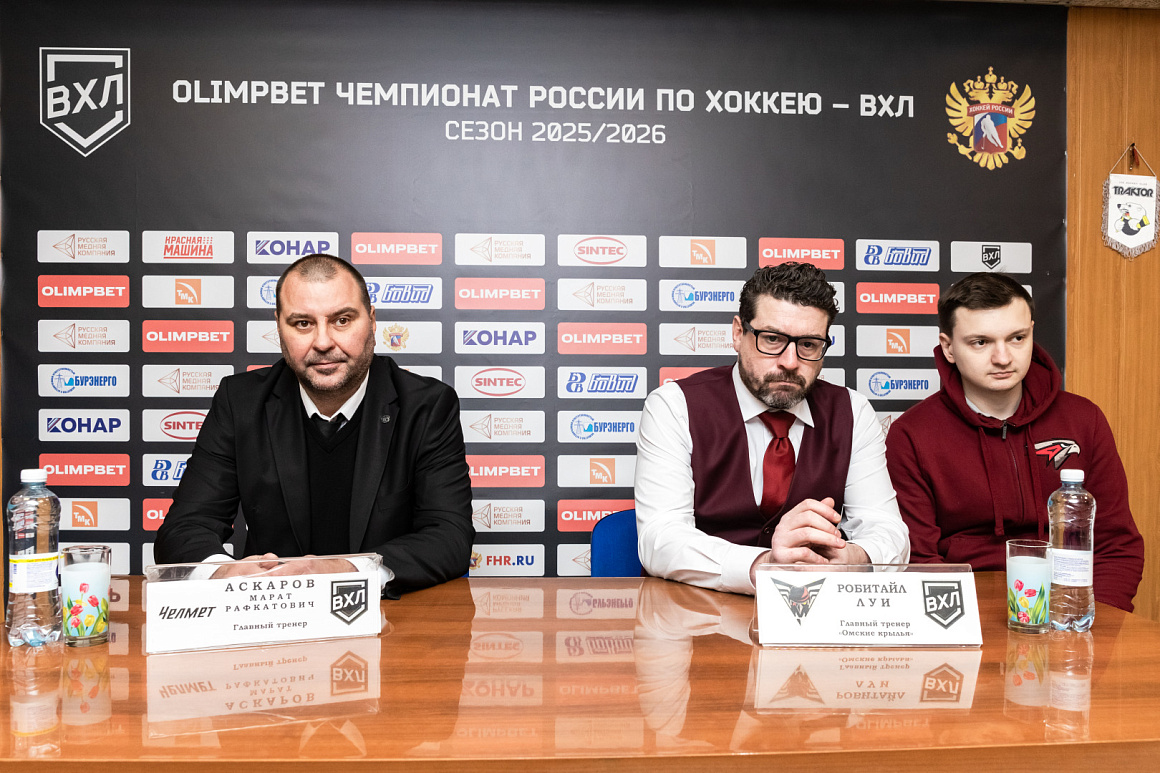 ВХЛ 25/26. «Челмет» – «Омские Крылья». Пресс-конференция  