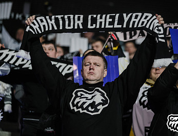 25/26. Атмосфера. «Трактор» vs «Салават Юлаев» (0:6)