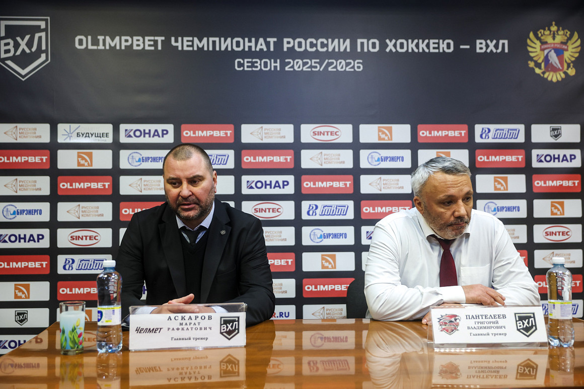 ВХЛ 25/26. «Челмет» – «Ростов». Пресс-конференция  